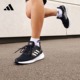 EQ19 RUN随心畅跑舒适跑步运动鞋男子adidas阿迪达斯官方预售