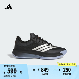 Adizero Select 3.0超轻团队款实战篮球鞋暗影黑切adidas阿迪达斯