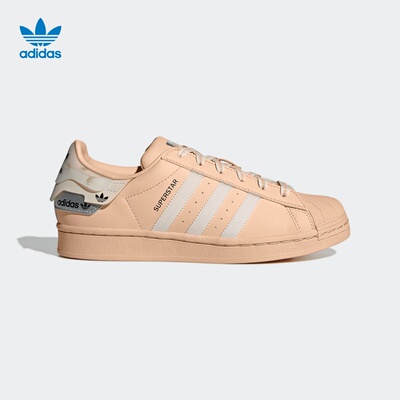阿迪达斯三叶草adidassuperstar女子贝壳头板gx2973gx2974板鞋