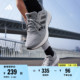 RESPONSE RUNNER U随心畅跑舒适体测跑鞋男女adidas阿迪达斯