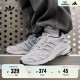 「光波鞋」TEMPER RUN 2复古网面老爹鞋男女adidas阿迪达斯三叶草