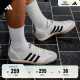 「冰淇淋T头鞋」VS JOG 2.0复古薄底运动鞋adidas阿迪达斯轻运动