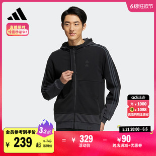 休闲舒适连帽夹克外套男装春季adidas阿迪达斯官方轻运动IA6962