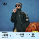 经典复古三条纹双拉链宽松运动外套男女春季adidas阿迪达斯三叶草