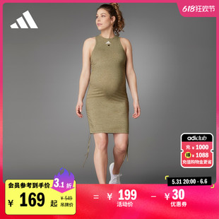 速干运动休闲健身无袖连衣裙女装春夏adidas阿迪达斯官方HR8900