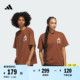 篮球运动纯棉上衣圆领短袖T恤男女夏季adidas阿迪达斯官方JX9125