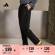 轻薄舒适休闲梭织锥形运动裤男装adidas阿迪达斯官方轻运动IP3977
