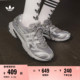 「光波鞋」TEMPER RUN 2复古网面老爹鞋男女adidas阿迪达斯三叶草