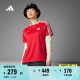 情侣款曼联足球休闲文化复古宽松短袖球衣夏季新款adidas阿迪达斯