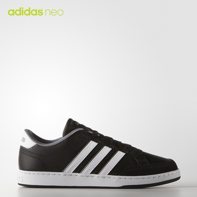 限尺码: adidas 阿迪达斯 NEO Courtset 男款休闲鞋 225元包邮