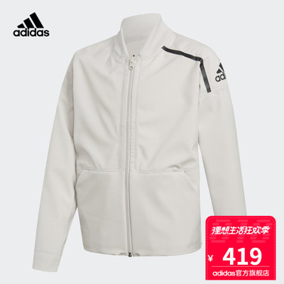 阿迪达斯(adidas) 训练 女大童 大童梭织茄克 CF6675 419元