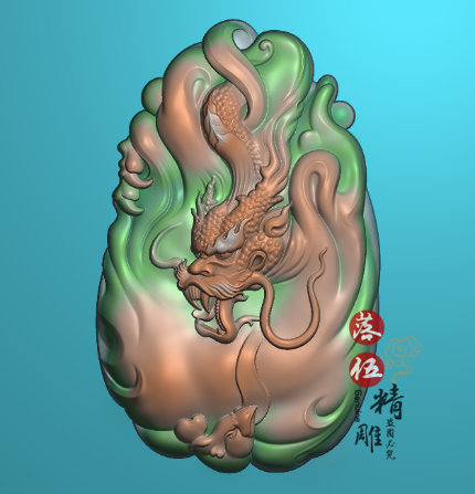 龙牌随形9090精雕椭圆龙凤挂件电脑机雕图霸气玉雕