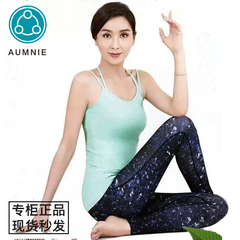 hiyoga精选丨加拿大AUMNIE澳弥尼专业瑜伽服【锐利背心】正品现货