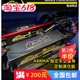 ACE格氏BASHING 锂电池100C高放电11000mah 15000mah 3S 4S ARRMA