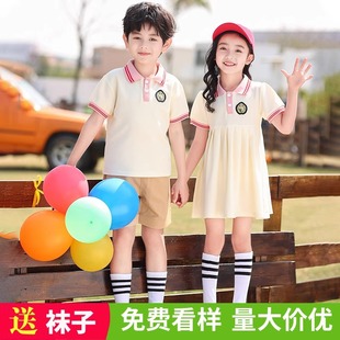 幼儿园园服夏装运动风连衣裙儿童班服纯棉套装小学生演出校服定制