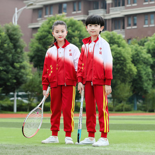 小学生运动会开幕式服装一年级儿童演出服幼儿园园服爱国班服套装