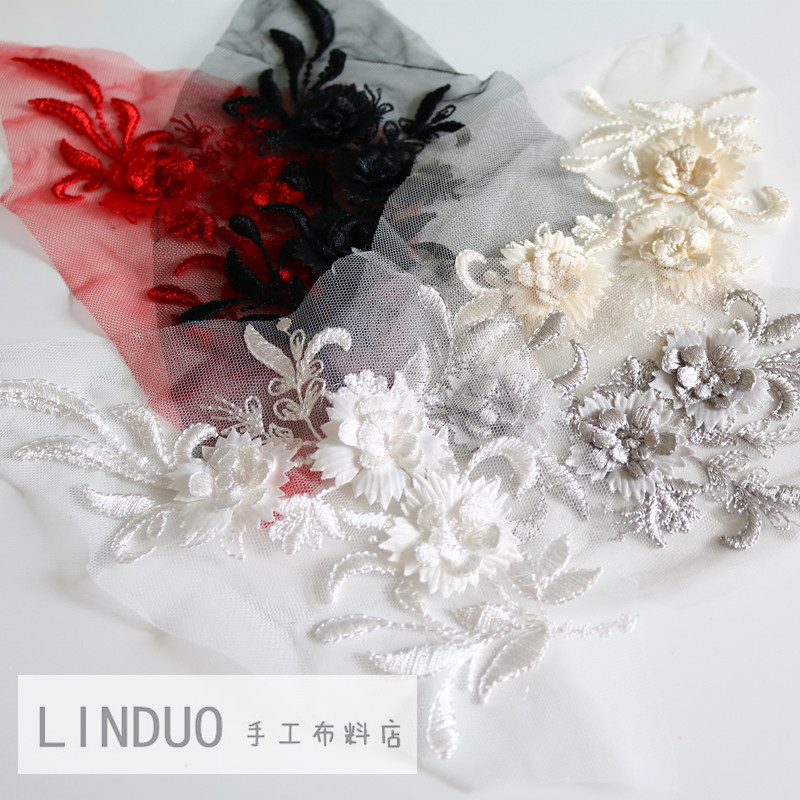 五色立體蕾絲彩色花朵貼花手工diy材料婚紗頭飾 服裝補丁水溶輔料在類目 居家布藝, 縫紉DIY材料、工具及成品, 縫紉DIY配件/輔料/配飾, 布貼中 - 來自Buy2taobao.com提供專業的淘寶代購服務