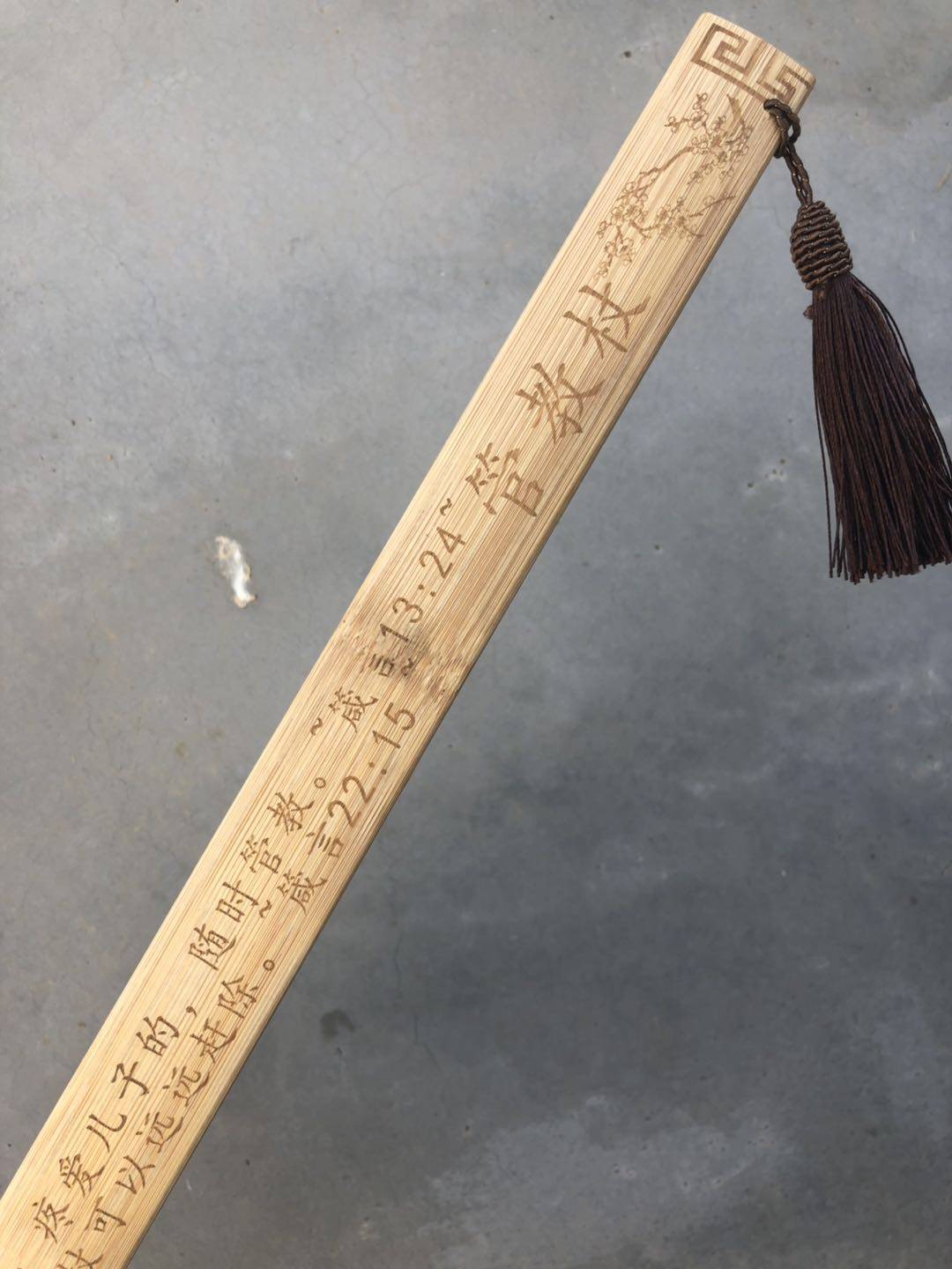 基督教礼品经文戒尺家用竹子戒尺管教的杖工艺品50厘米长——福音乐园