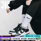 Nike/耐克Dunk Low周雨彤同款黑白熊猫男女子低帮板鞋 DD1391-100