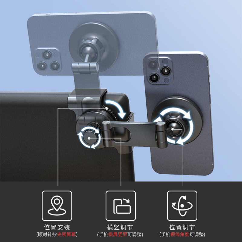 适用于奥迪A4L/Q5L/Q2L/A5/S4/S5车载手机支架导航屏幕磁吸支架座