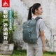 onepolar极地轻便双肩包户外运动登山包旅行包多功能休闲背包20L