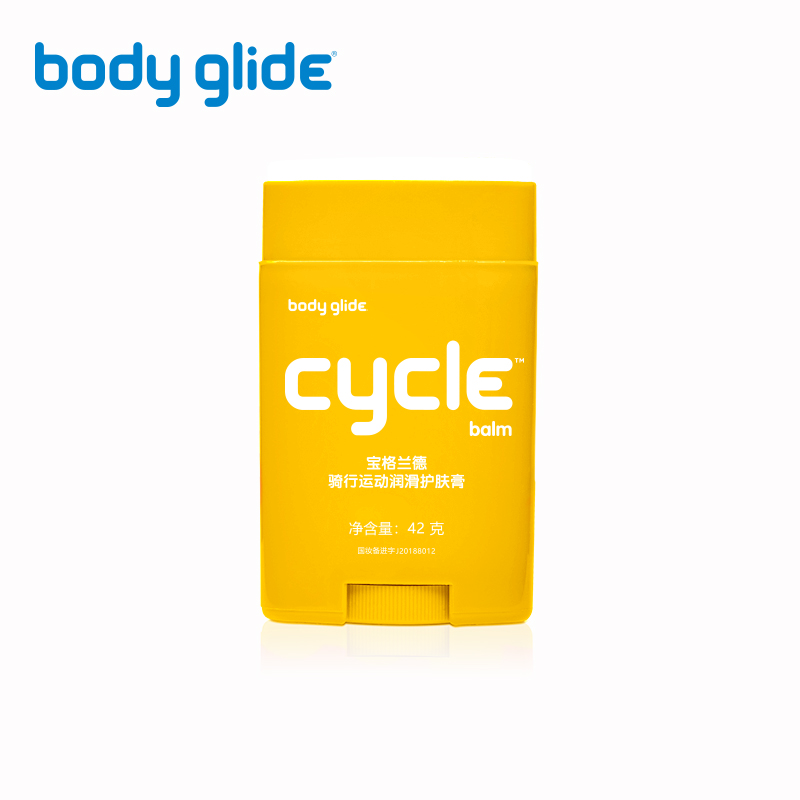 BodyGlide BG 宝格兰德cycle户外运动润肤防水泡便携防磨膏黄瓶|ruв категории открытый/альпинизм/в поход/Поездки товаров, мыть чистой/уход, 旅行洗漱套装 - от Buy2taobao.com для оказания профессиональной услуги покупки агента Taobao