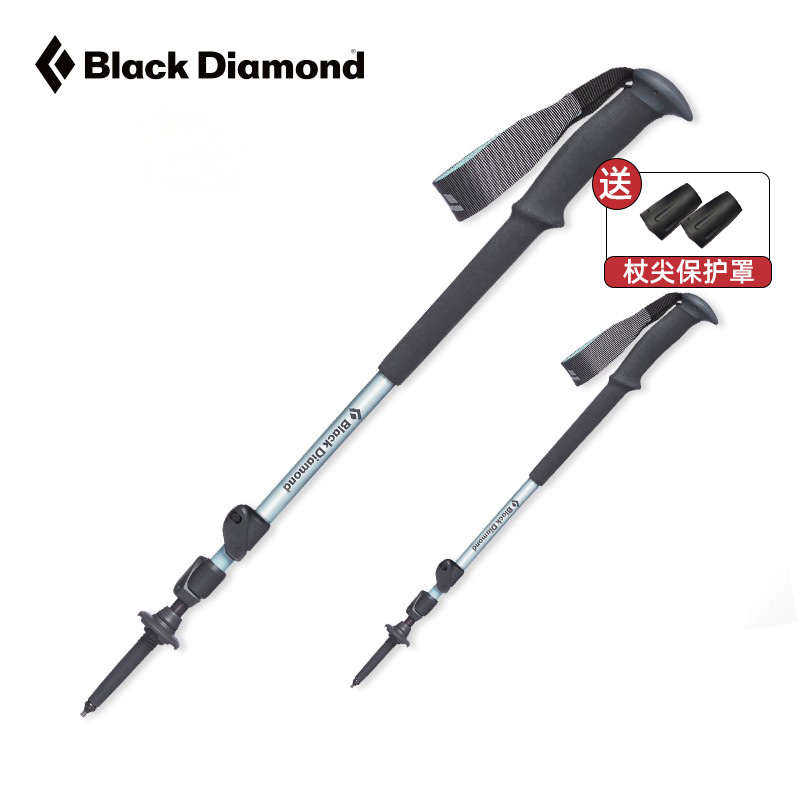 BlackDiamond黑钻户外登山杖四季通用可调伸缩徒步手杖女款112508