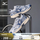 【交个朋友】Mizuno美津浓千禧复古老爹鞋缓震跑步鞋SPEED 2K