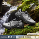 Mizuno美津浓25春夏新款复古透气户外轻野鞋跑步鞋 RACER ADV