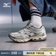 Mizuno美津浓25新款千禧复古潮流缓震运动鞋跑步鞋 WAVE ORION