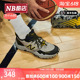 New Balance NB奥莱正品清仓男鞋运动鞋回弹缓震专业实战篮球鞋