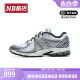 New Balance NB 正品24新款男鞋复古鞋缓震休闲鞋运动鞋ML860GB2