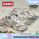 New Balance NB正品男鞋女鞋老爹鞋运动休闲鞋U9060GRY/MAC/WCG