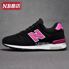 New Balance/NB 女鞋复古鞋运动跑步鞋WL565PG/GLW/KTW/NPW