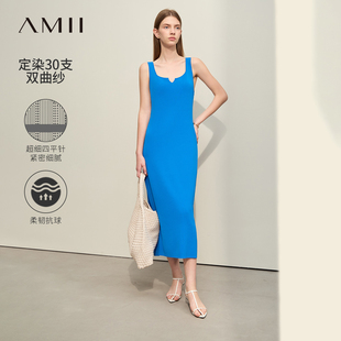 Amii2024新款春夏季垂坠感极简修身中长无袖大方领针织连衣裙女款