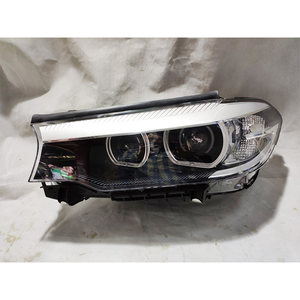 宝马原厂5系大灯总成g38近光灯汽车改装配件led日间行车灯激光灯