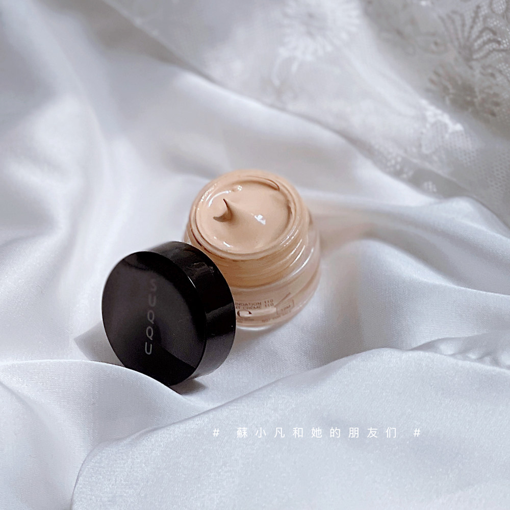 可冲~suqqu黑罐粉霜粉底霜110记忆塑性粉底液养肤奶油肌小样4g