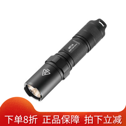 NITECORE奈特科爾 MT個人戰術MT1A G2 LED 180流明EDC強光手電筒在類目 戶外/登山/野營/旅行用品, 戶外照明, 手電筒中 - 來自Buy2taobao.com提供專業的淘寶代購服務