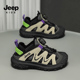 jeep吉普童鞋男童鞋子软底黑色网面运动鞋2024夏季网鞋女童大童鞋