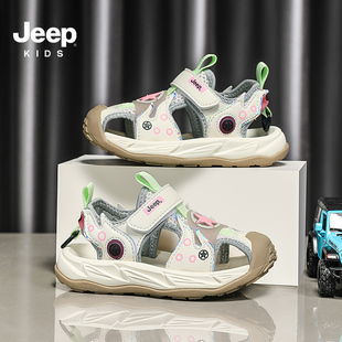jeep童鞋2024新款中大童户外男孩沙滩鞋夏季女童防滑镂空运动凉鞋