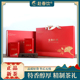 新茶 江苏名茶无锡特产 宜兴红茶 高香顺口 礼盒装250克