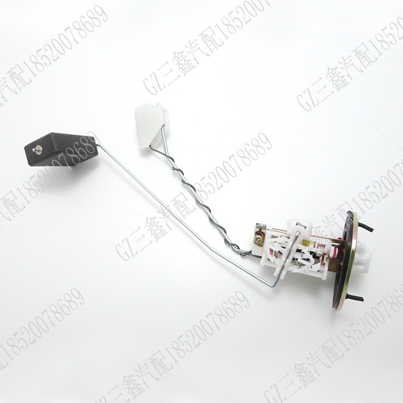 Southeast Freeca lancer Lingshuai Ling Yue V3 tank Float a sensor Float partsin the Car/Articles/Fitting/Refit , Auto Parts and Accessories , Supply system , Tank category - from Buy2taobao.com to provide professional Taobao agent buy service