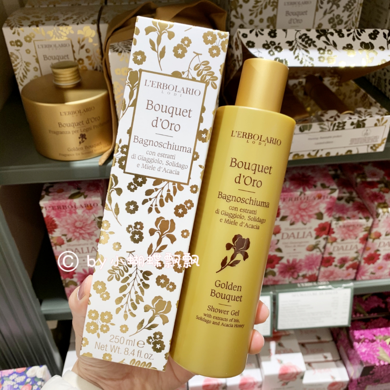 现货 蕾莉欧 l'erbolario 金花簇BOUQUET D'ORO沐浴乳沐浴露250ml|msdalam kategori Care pembersih/tuala wanita/kertas/Aromatherapy, Rambut dan badan/kebersihan peribadi, Pembersih badan, gel mandian - dari Buy2taobao.com untuk memberikan perkhidmatan ejen Taobao profesional membeli