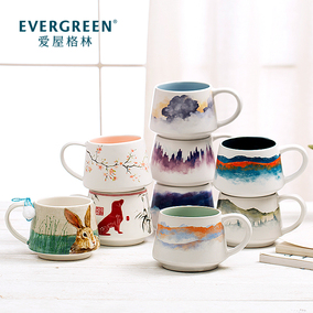 爱屋格林陶瓷杯北欧风创意咖啡杯家用杯子萌兔樱花山水礼盒马克杯