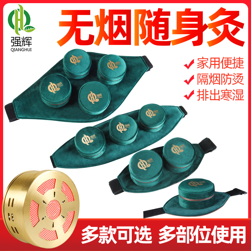 网友分享在meiguo.com上的图片