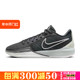 Nike/耐克 Sabrina1EP萨布丽娜女子低帮休闲运动篮球鞋FQ3389-003