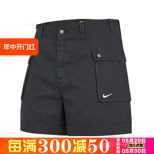 Nike/耐克夏季新款男子运动休闲舒适百搭工装梭织短裤 FJ7138-010