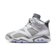 Nike/耐克Air Jordan 6 AJ6男女高帮篮球鞋 CT8529 384664 AR2257