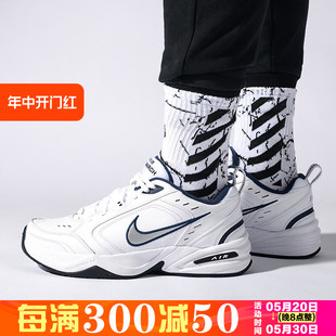 Nike耐克男鞋AIR MONARCH 运动鞋休闲训练鞋跑步鞋415445-101-102