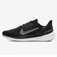 Nike/耐克 Zoom Winflo 男子气垫透气休闲跑步鞋 DD6203-001-005